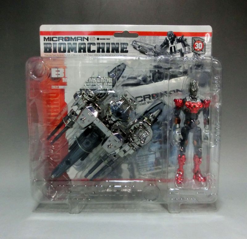 ミクロマン バイオマシン BM-01 マシーンミラー+ゼクウ