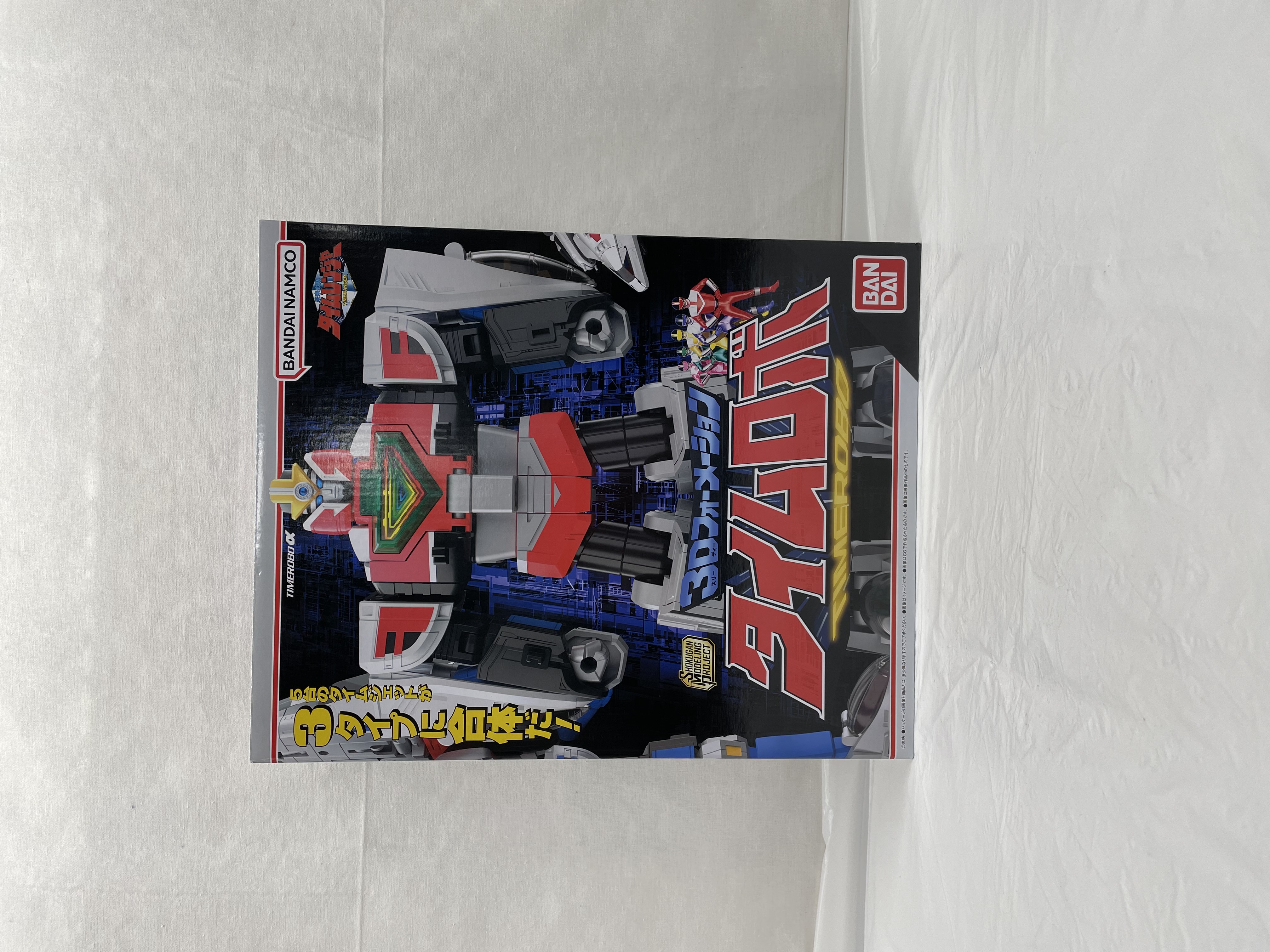 SMP [SHOKUGAN MODELING PROJECT] 3D Formation Time Robo