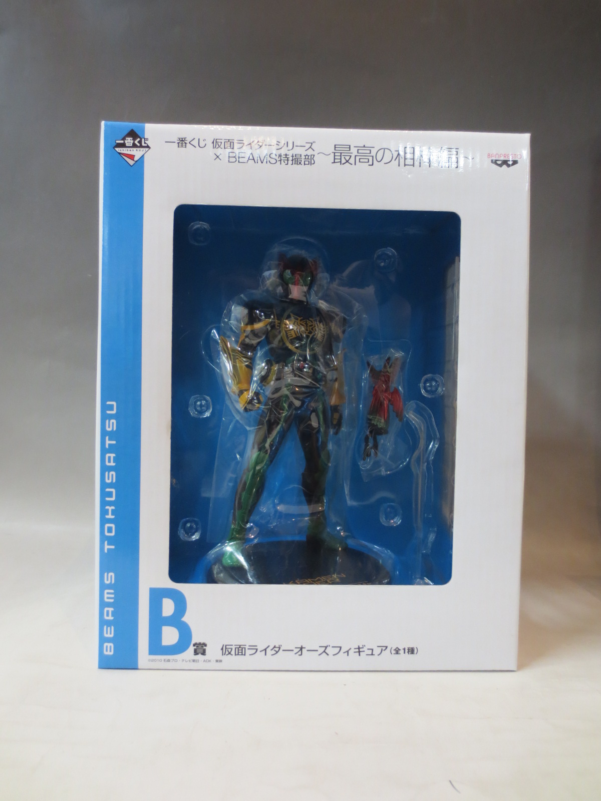 Ichiban Kuji Kamen Rider Series x BEAMS [Prize B] Masked Rider OOO Figure