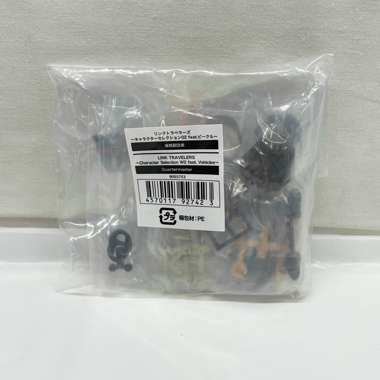 バンダイ リンクトラベラーズ～キャラクターセレクション02 feat.ビークル～ 海賊副団長