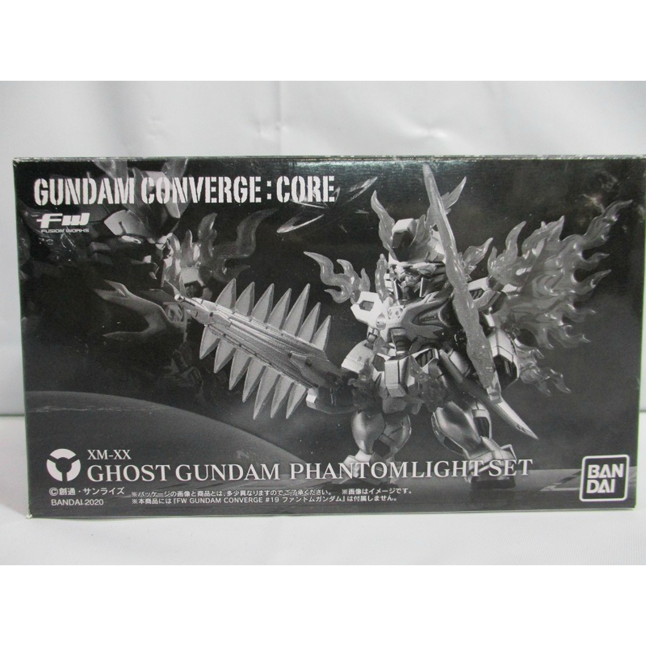 FW ガンダムコンバージCORE ゴーストガンダム ファントムライトセット