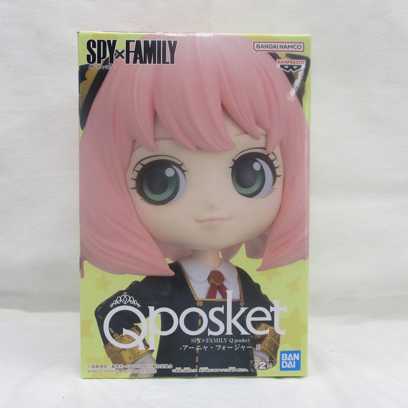 SPY×FAMILY Q posket-アーニャ・フォージャー-III.A