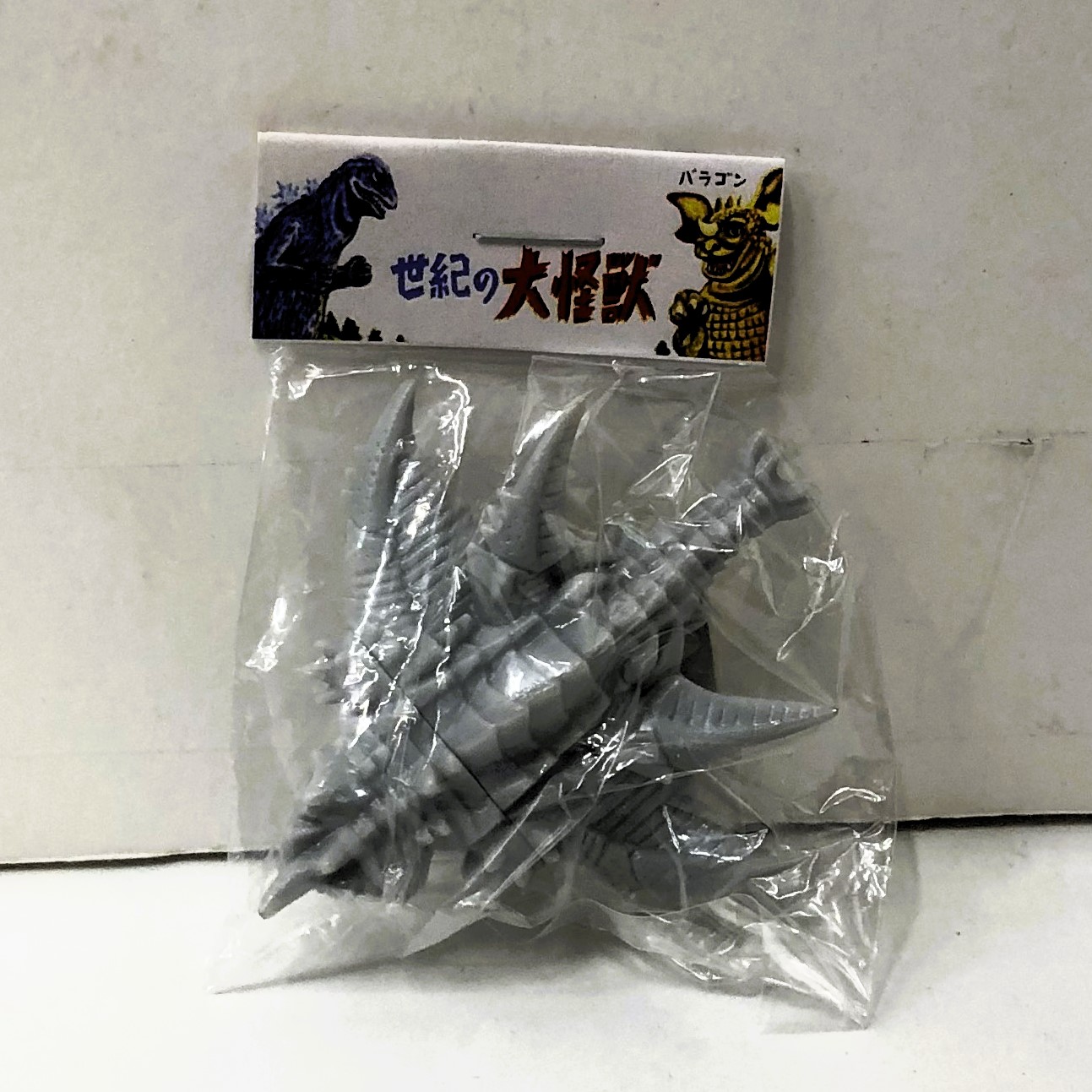 マルサン マルガチャ 60mm デストロイア 飛行体 灰 未塗装