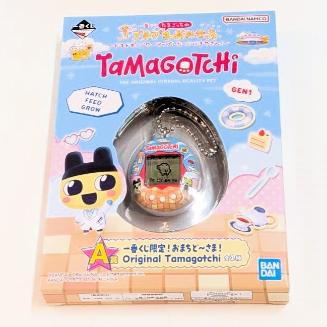 一番くじ たまごっちのプチプチおみせっち ～ドキドキ!パワーアップしたくじびきやさん!～ A賞 一番くじ限定!おまちど～さま!Original Tamagotchi