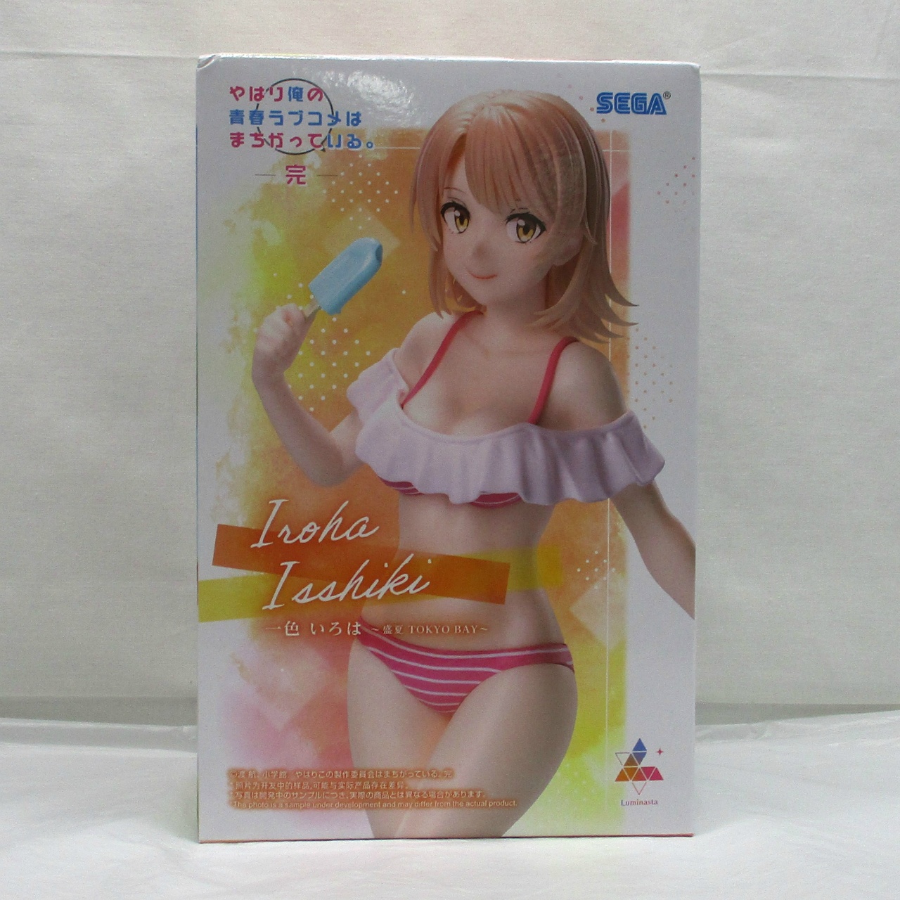セガ やはり俺の青春ラブコメはまちがっている。完 Luminasta 一色いろは 盛夏TOKYOBAY