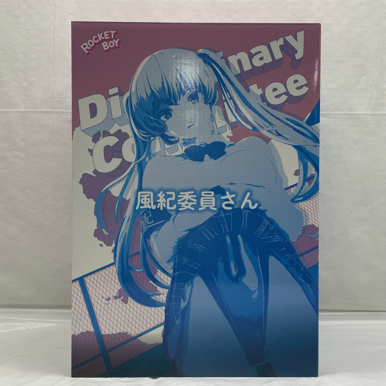 ロケットボーイ 風紀委員さん 1/6スケール 塗装済み完成品フィギュア 単行本『君想ふ恋』収録作「ピッタリしたい恋じゃない」