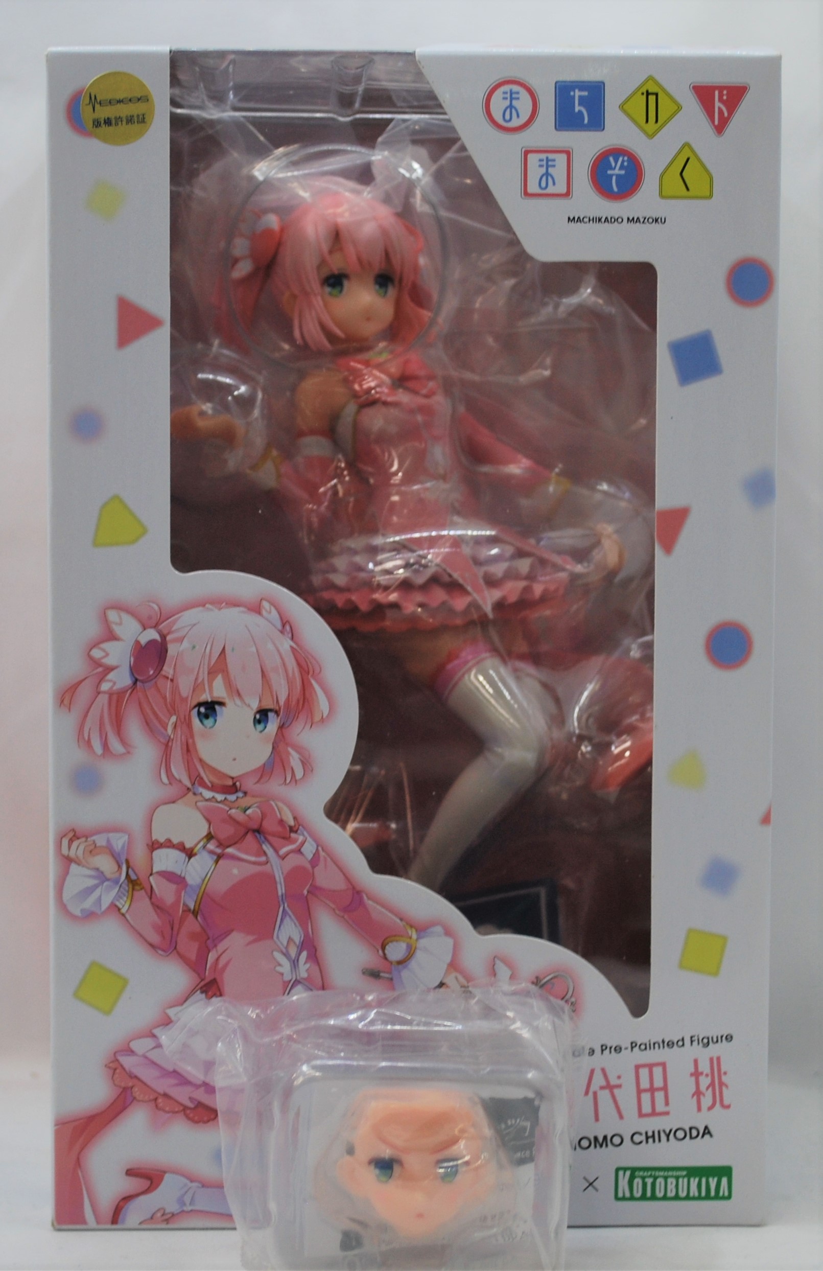 コトブキヤ/メディコス まちカドまぞく 千代田桃 1/7 完成品フィギュア 特典『ジト目顔パーツ』付き