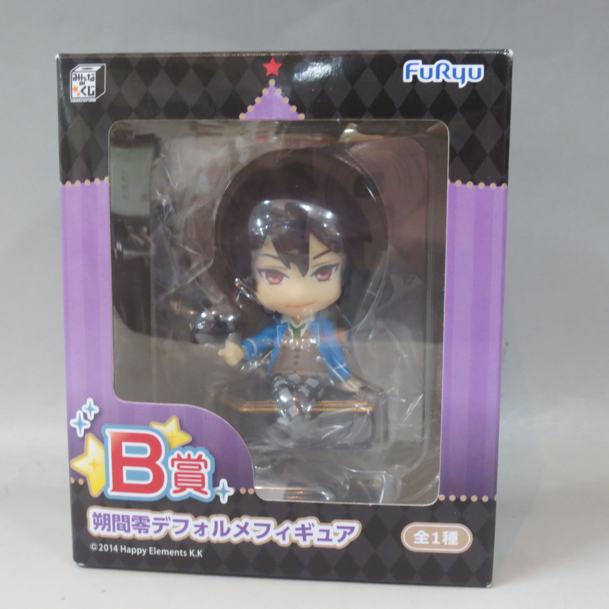 みんなのくじ あんさんぶるスターズ!～王の帰還～ B賞 朔間零 デフォルメフィギュア