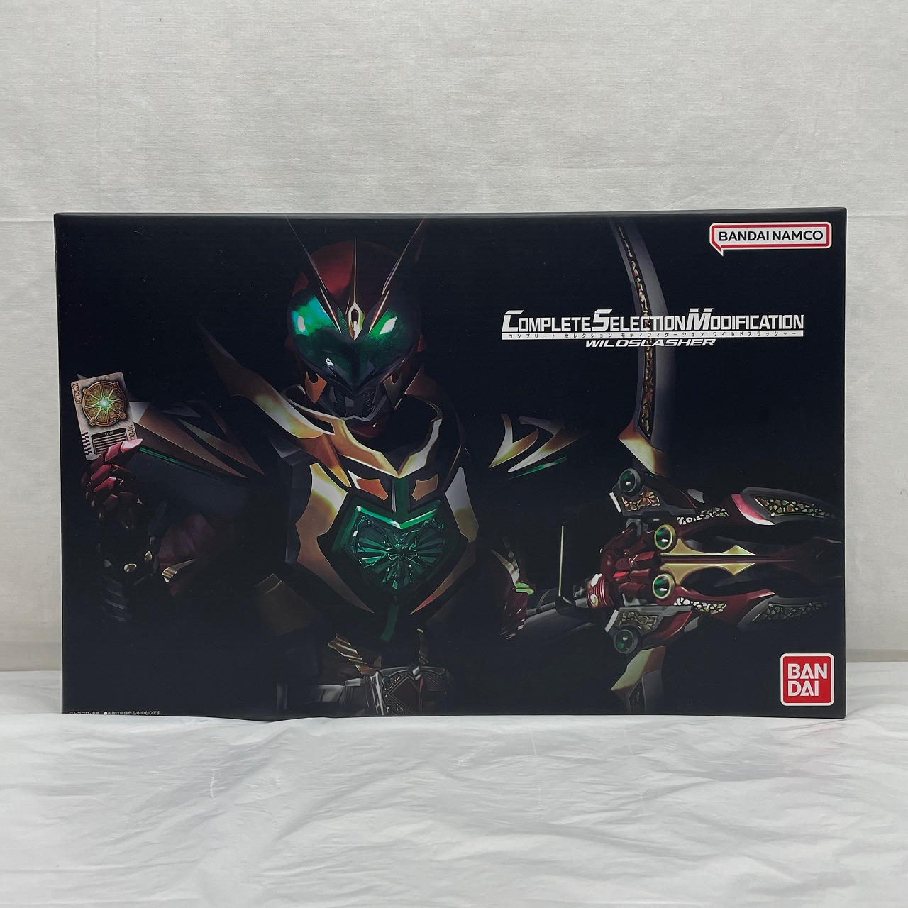 バンダイ コンプリートセレクションモディフィケーション ワイルドスラッシャー