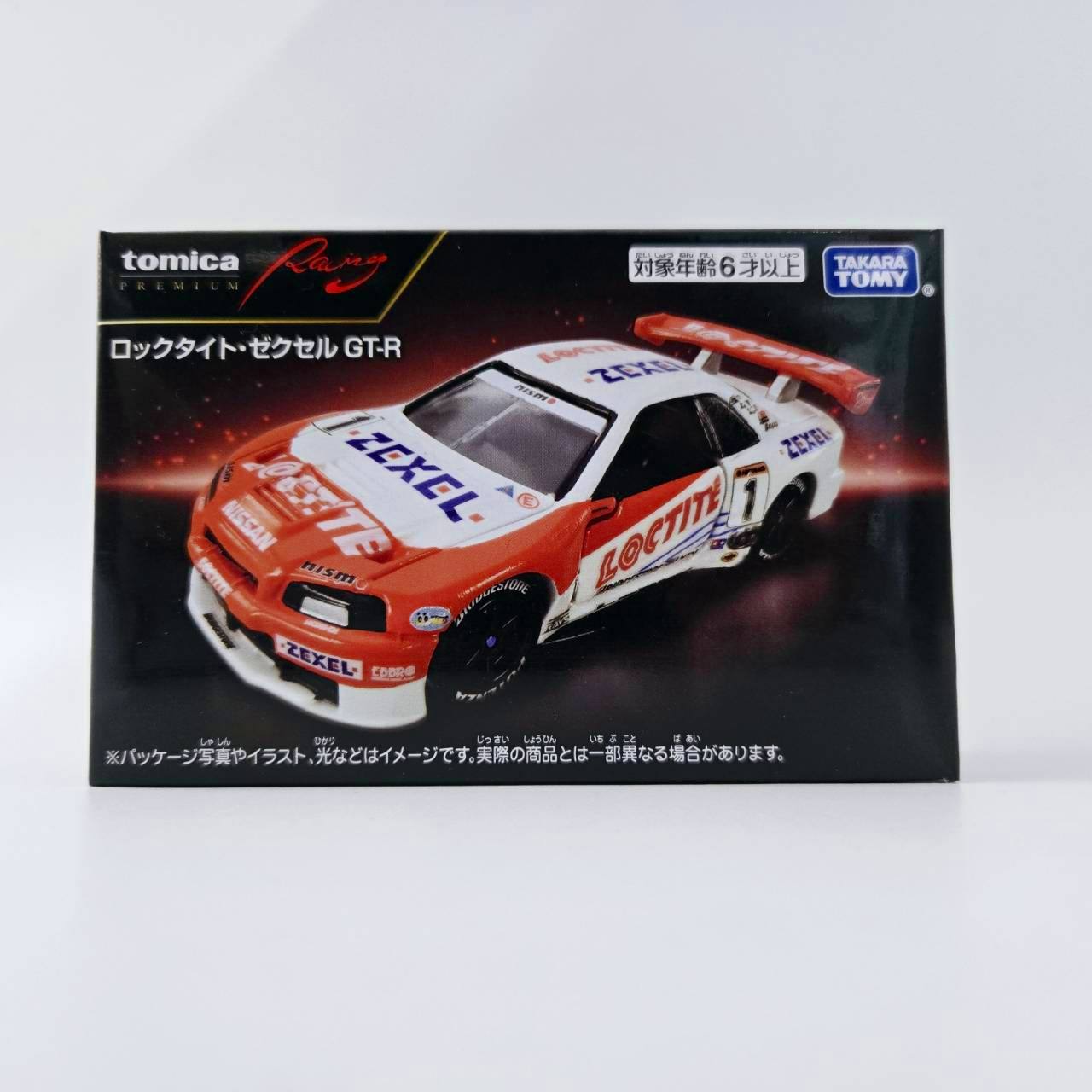 タカラトミー トミカプレミアムRacing ロックタイト･ゼクセル GT-R