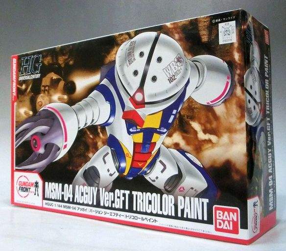 HGUC MSN-04 Agguy ver. GFT Tricolor Paint