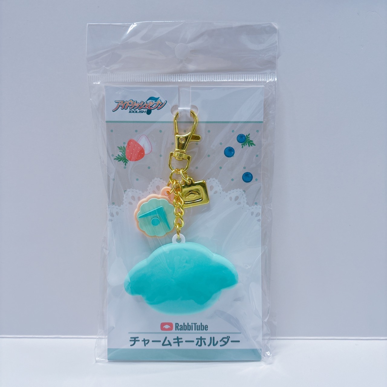 アイドリッシュセブン RabbiTube チャームキーホルダー 亥清悠