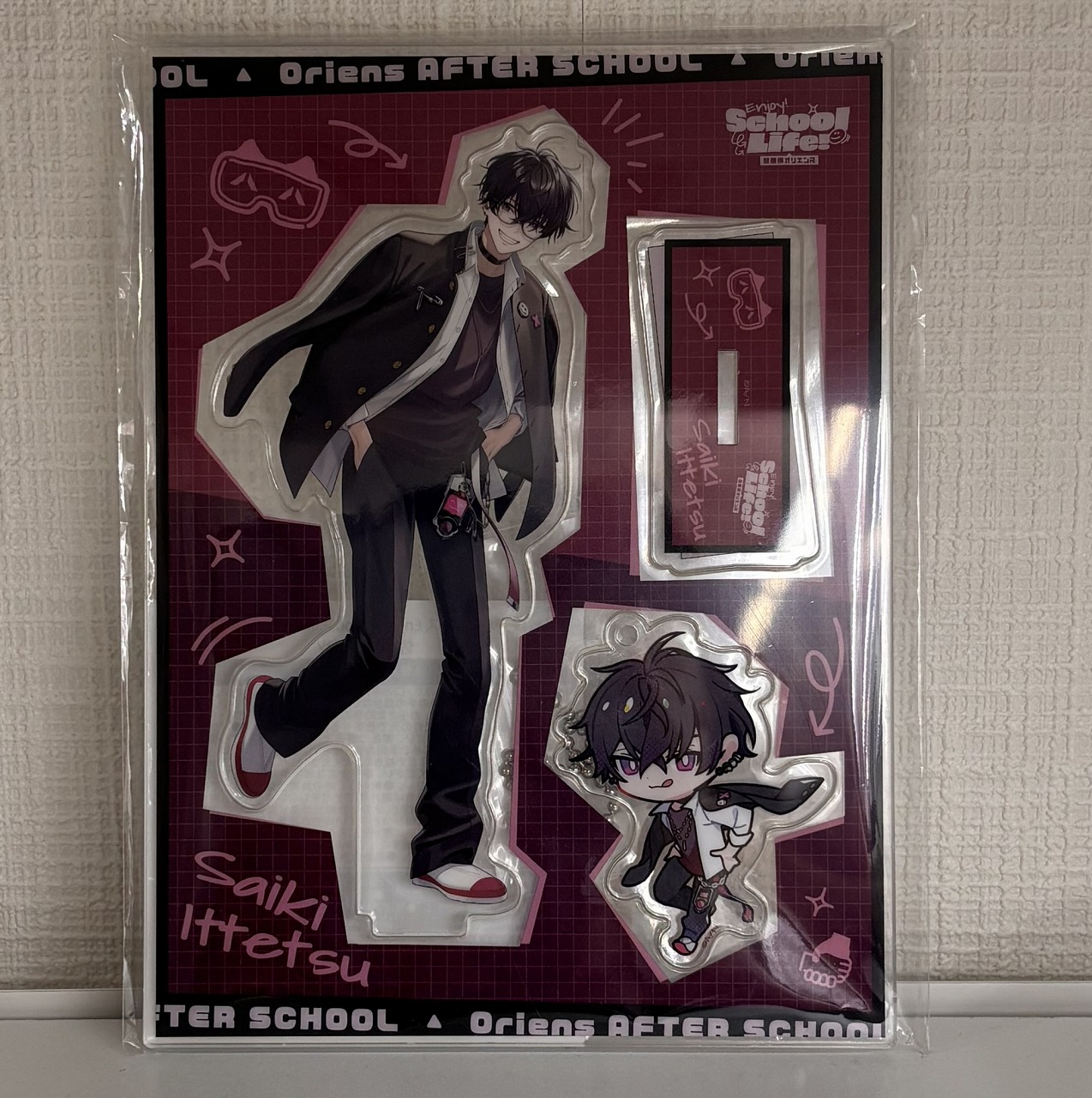 放課後オリエンス Enjoy School Life! アクリルスタンド 佐伯イッテツ