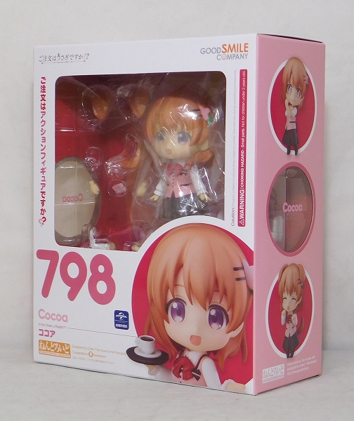 ねんどろいど No.798 ココア