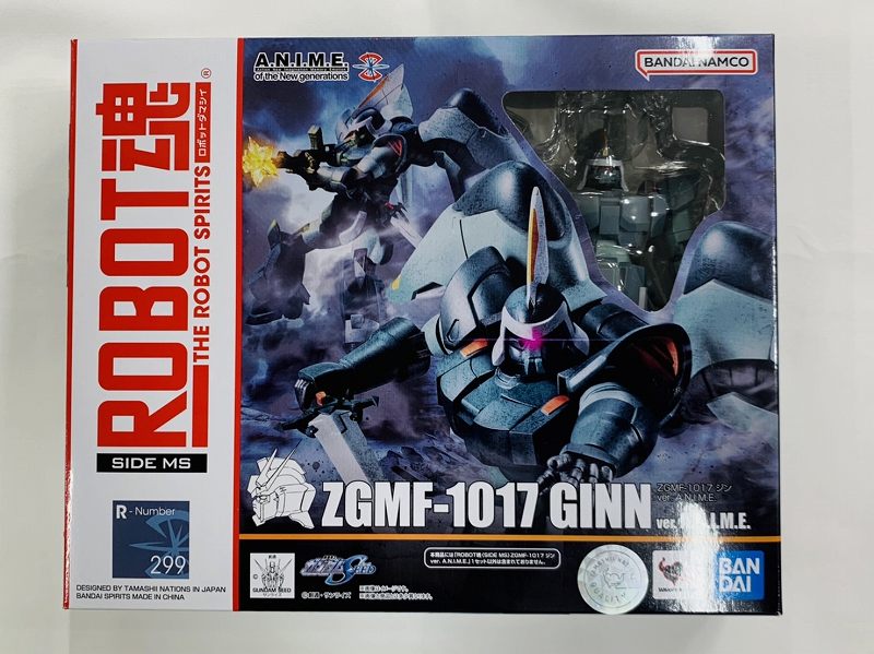 ROBOT魂 ZGMF-1017 ジン ver. A.N.I.M.E.