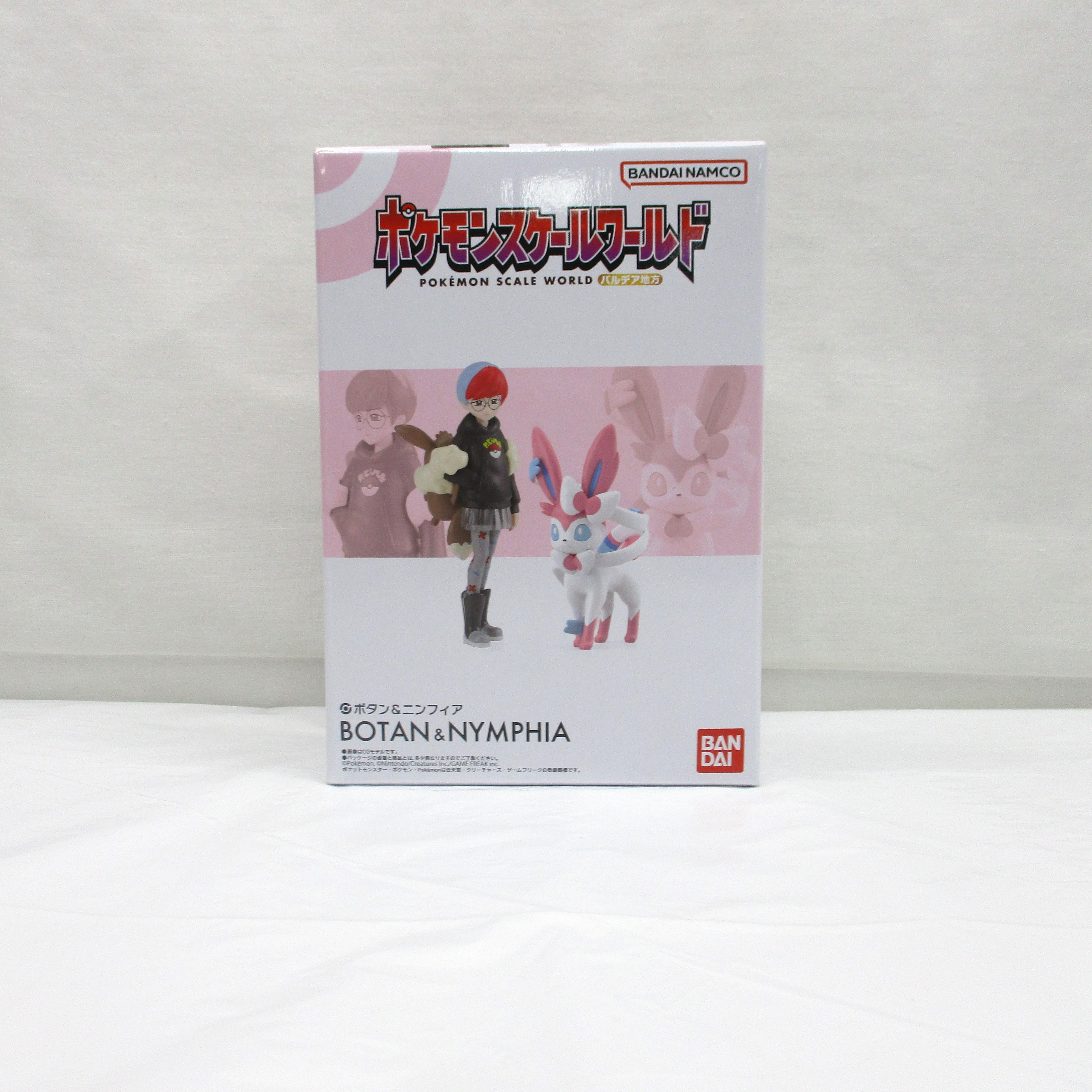 ポケモンスケールワールド パルデア地方 ボタン&ニンフィア