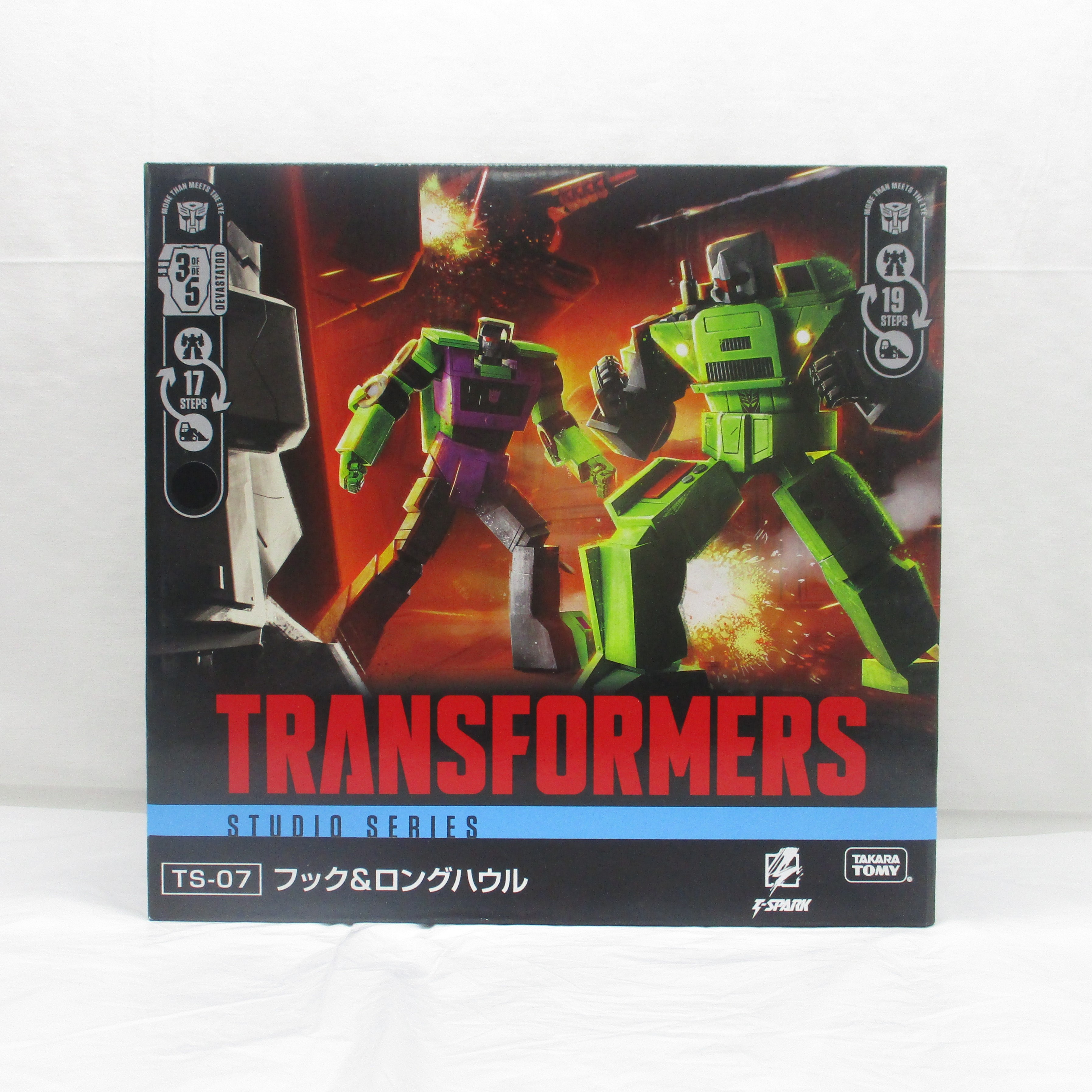 トランスフォーマー TS-07 フック&ロングハウル