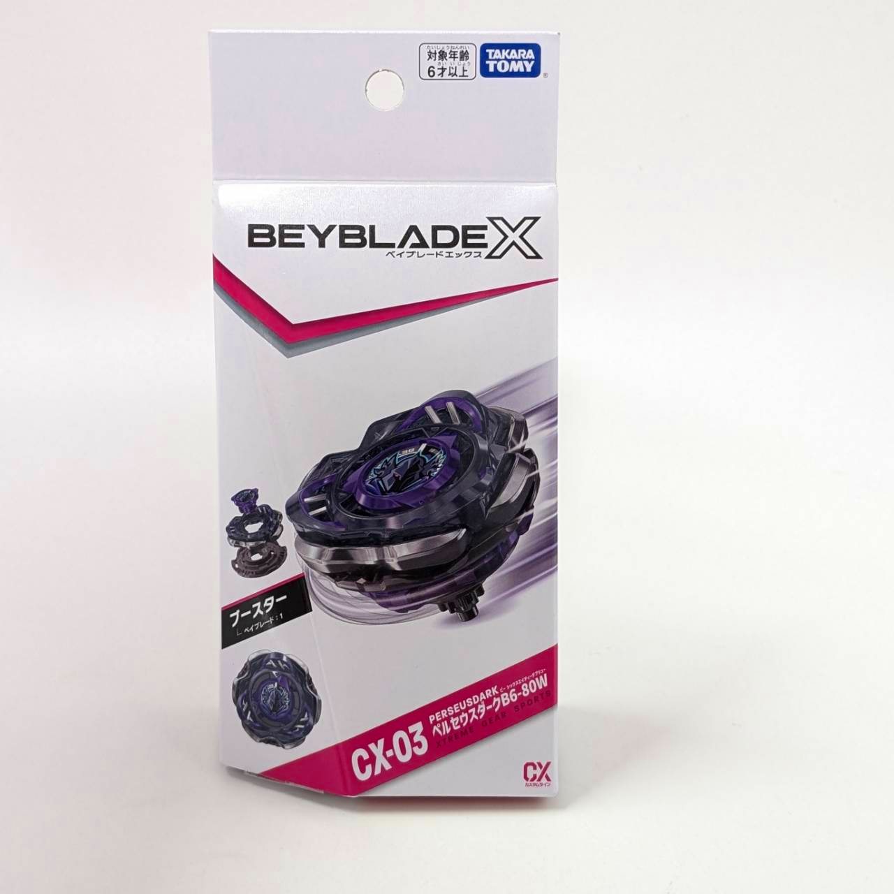 BEYBLADE X(ベイブレードエックス) CX-03 ペルセウスダークB6-80W