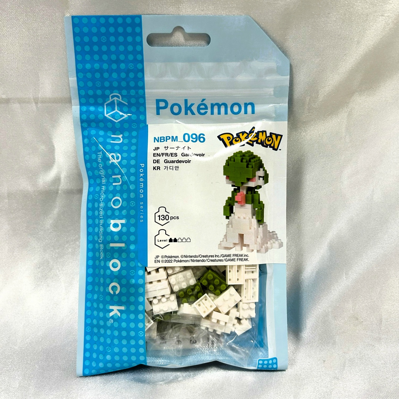 NBPM_096 ナノブロック ポケットモンスター サーナイト
