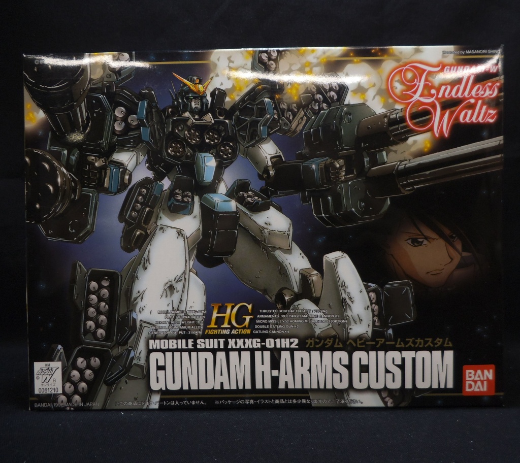 Gundam Wing Series HG 1/144 Gundam Heavyarms Custom