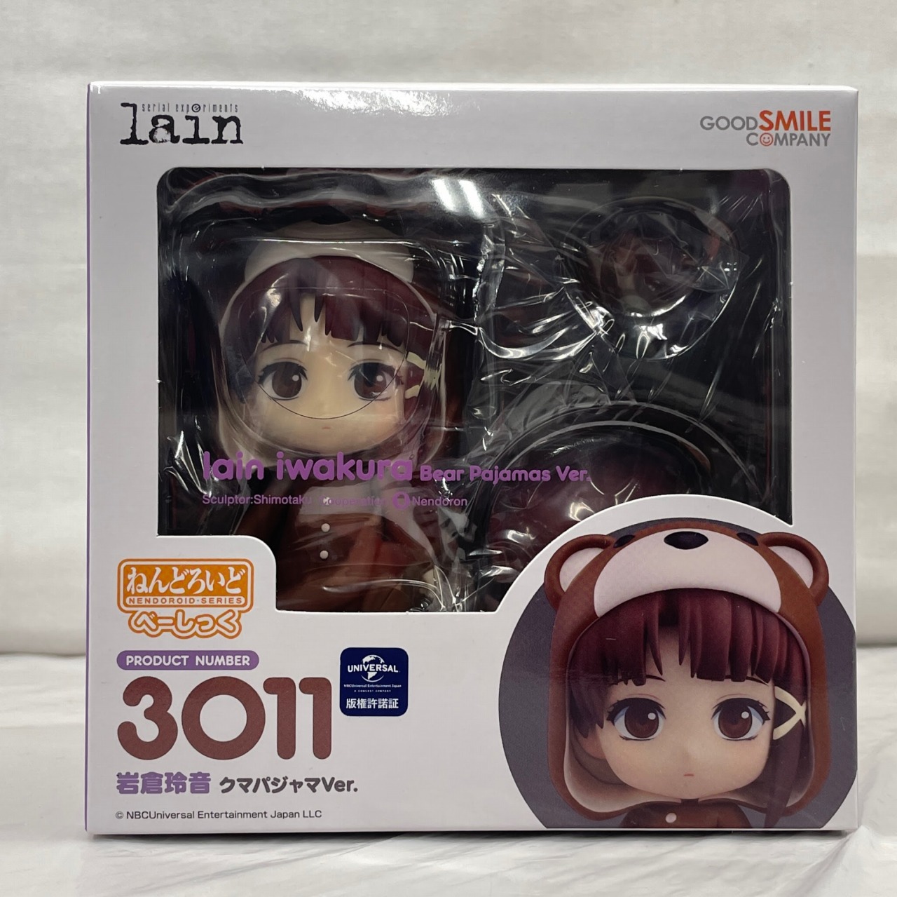 ねんどろいど No.3011 岩倉玲音 クマパジャマver.
