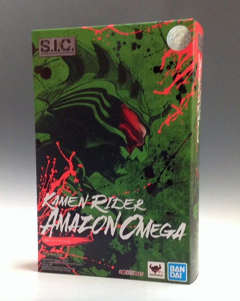 S.I.C. 仮面ライダーアマゾンオメガ