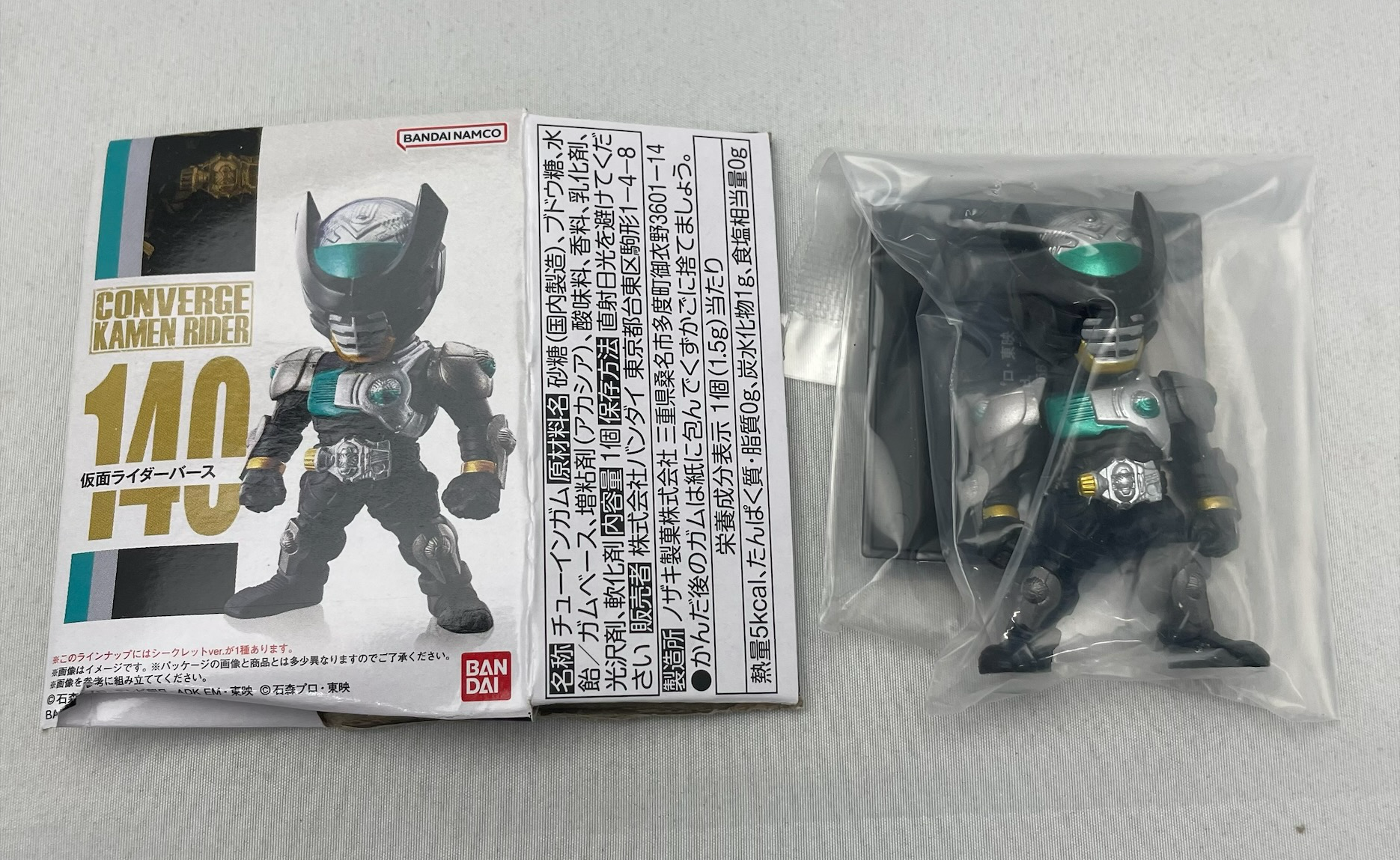 仮面ライダー コンバージ 140 仮面ライダーバース