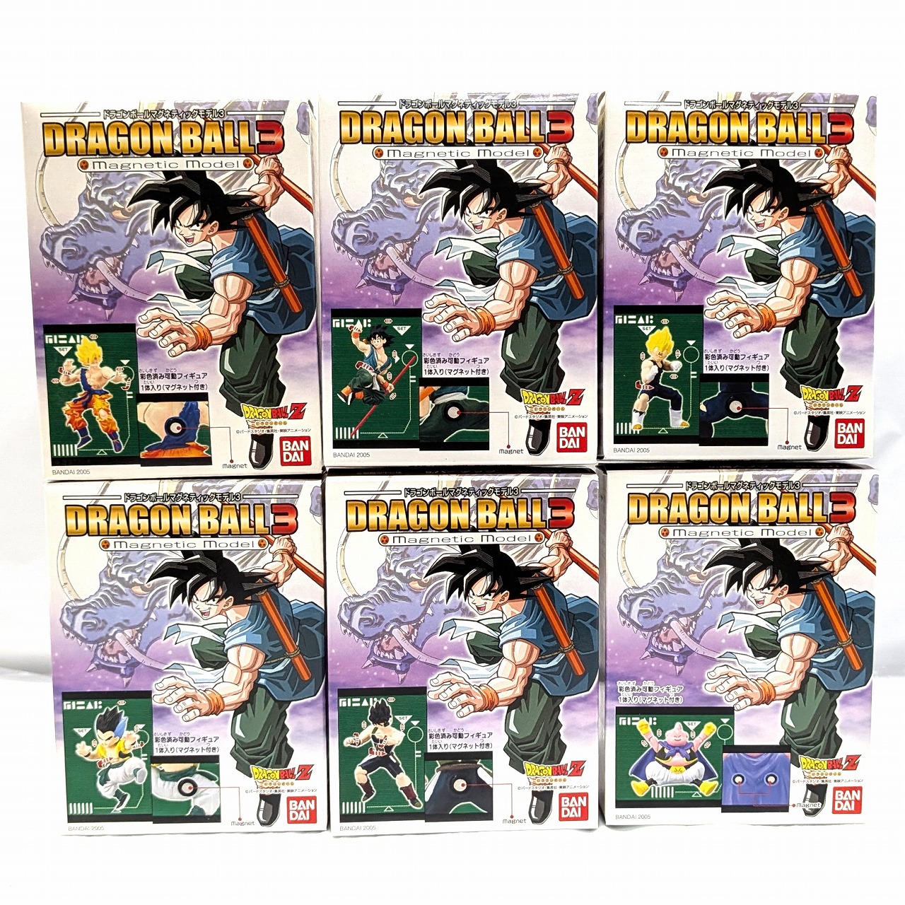 ドラゴンボール マグネティックモデル3 トレーディングフィギュア　全6種セット