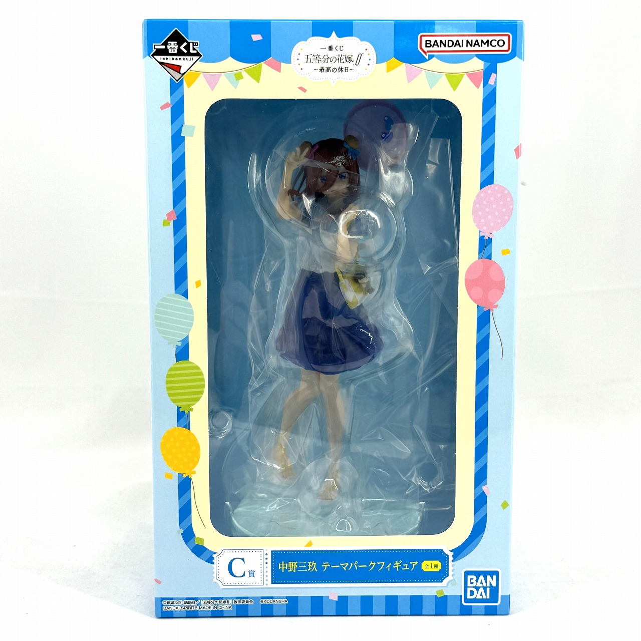 一番くじ 五等分の花嫁∬ ～最高の休日～ C賞 中野三玖 テーマパークフィギュア