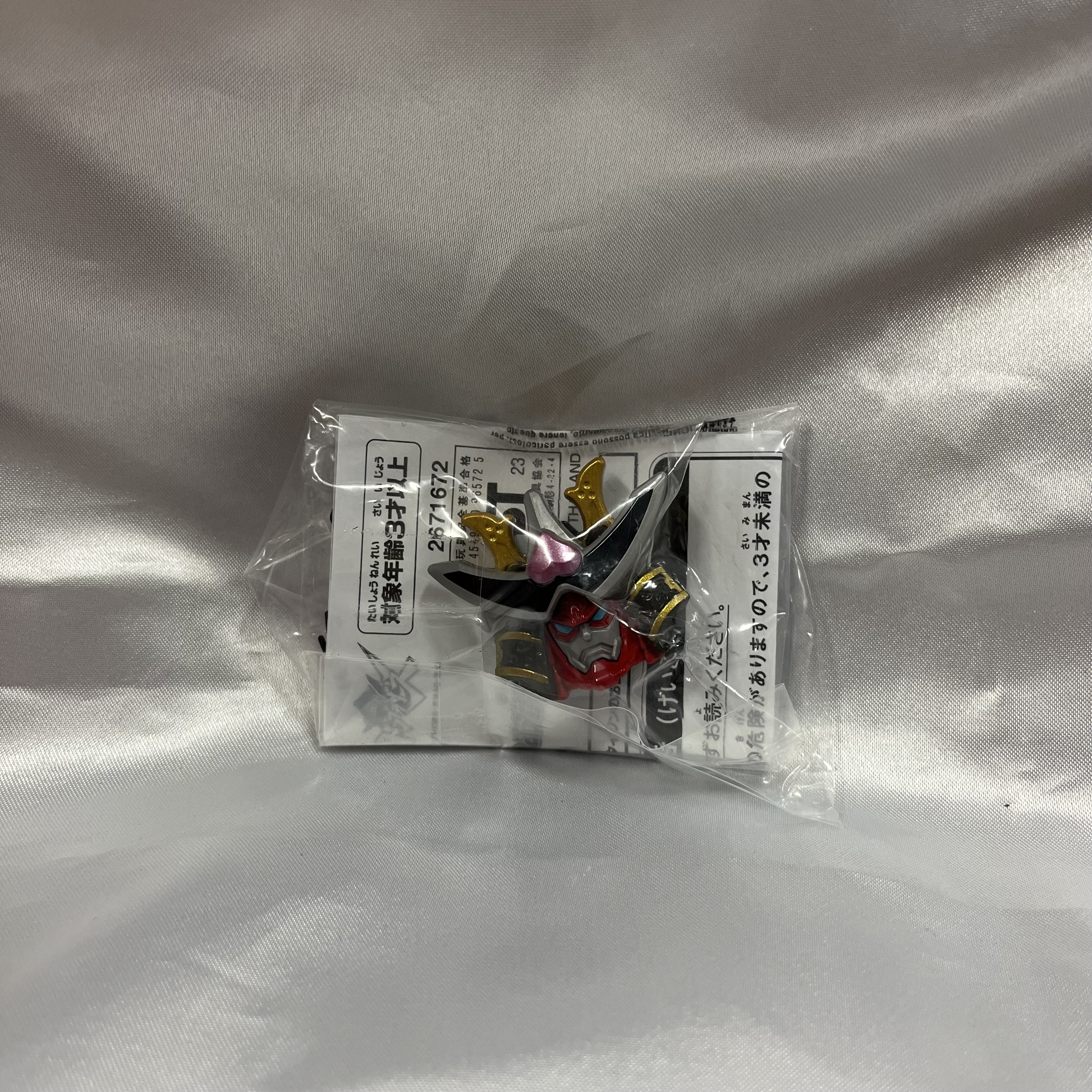 王様戦隊キングオージャー DXキングオージャーの初回購入特典:ドンオニタイジンのお面(特典のみ)