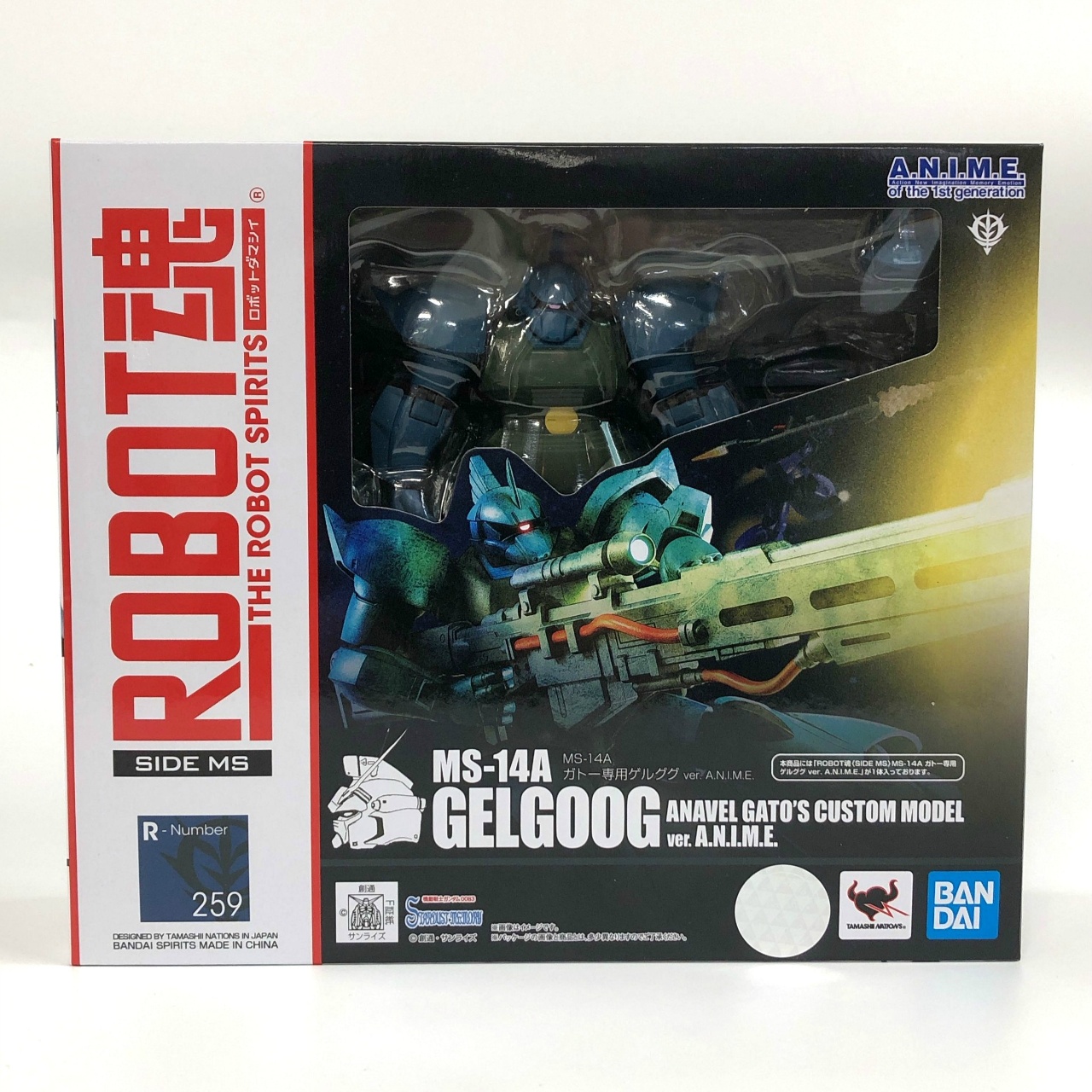 ROBOT Tamashii <SIDE MS> 259 MS-14A Gelgoog Anavel Gato's Custom Model ver. A.N.I.M.E. [Mobile Suit Gundam 0083: Stardust Memory]