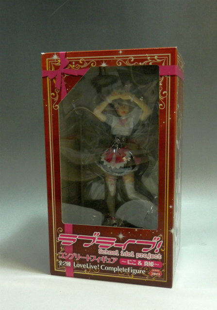フリュー ラブライブ! コンプリートフィギュア 矢澤にこ AMU-PRZ6968