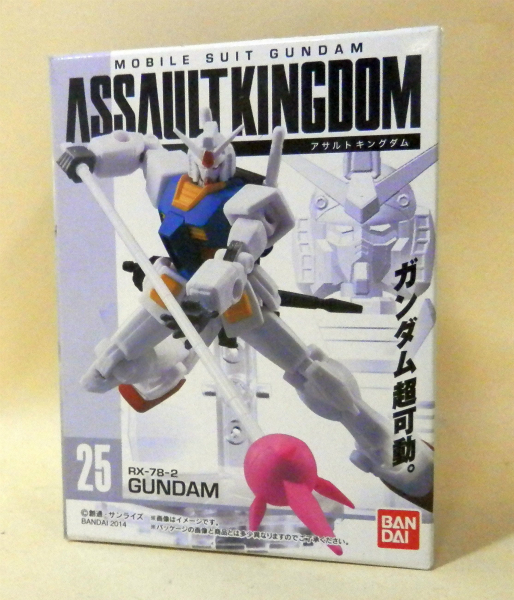 Assault Kingdom - RX-78-2 Gundam