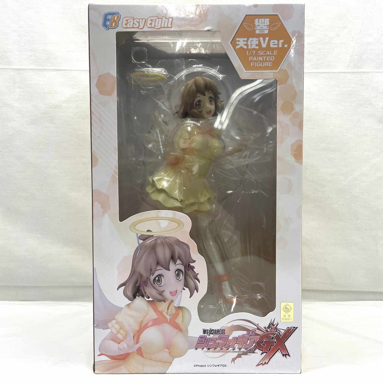 イージーエイト/グッドスマイル 響 天使Ver. 1/7PVCフィギュア (戦姫絶唱シンフォギアGX)