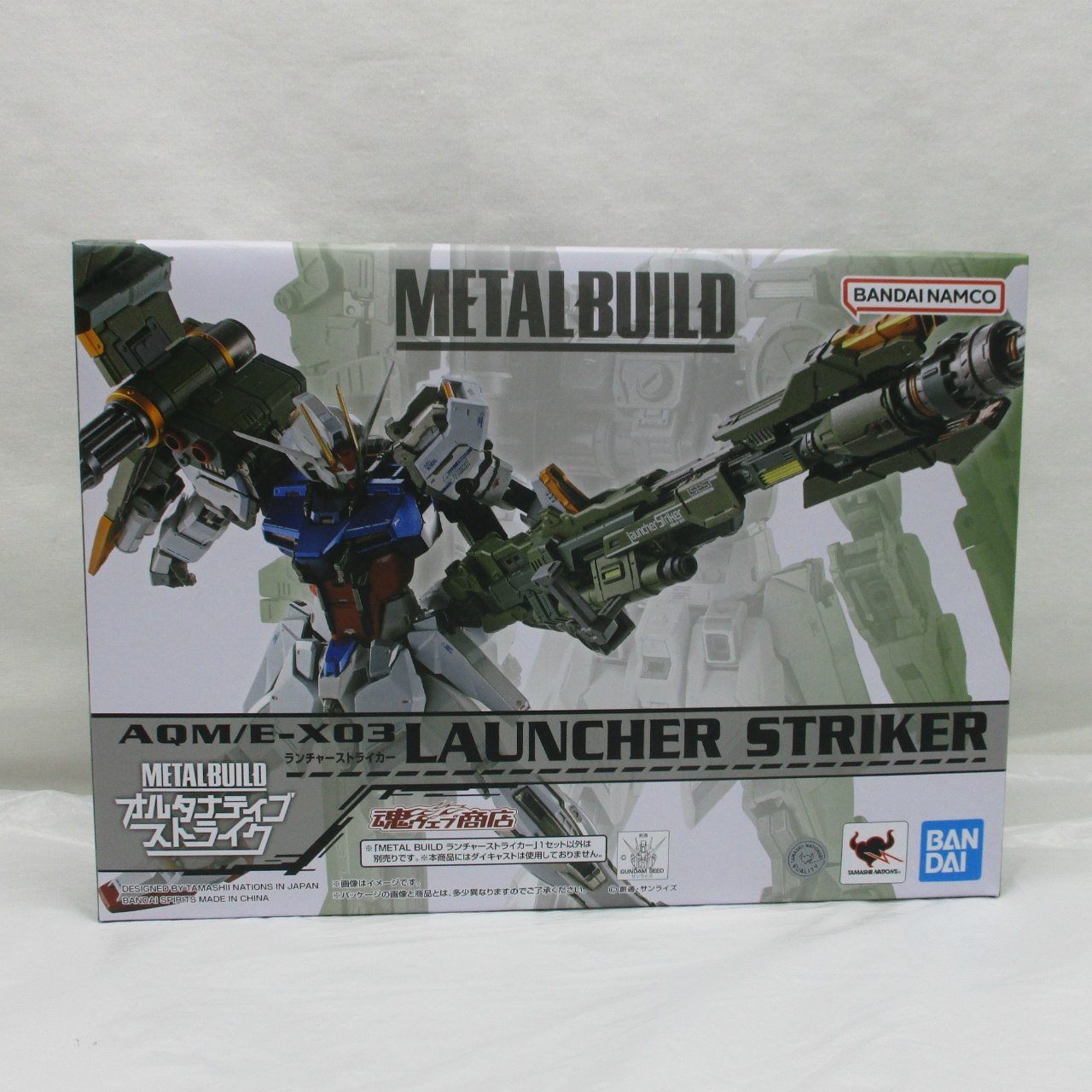 METAL BUILD Launcher Striker