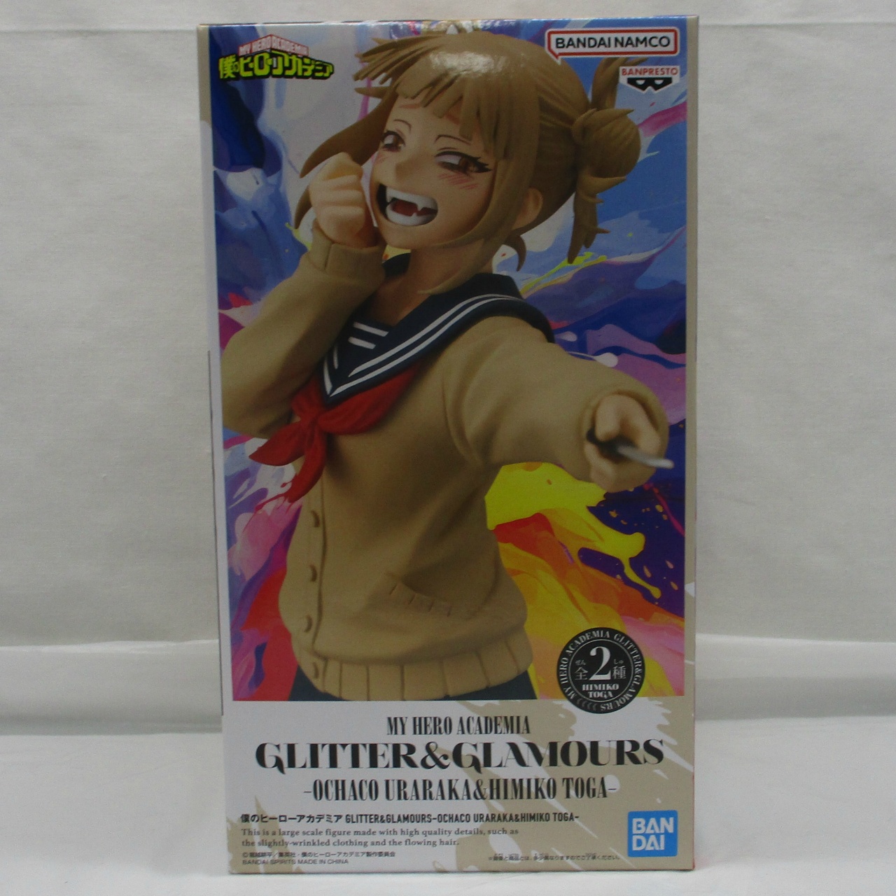 バンダイスピリッツ 僕のヒーローアカデミア GLITTER&GLAMOURS-OCHACO URARAKA&HIMIKO TOGA- B.トガヒミコ