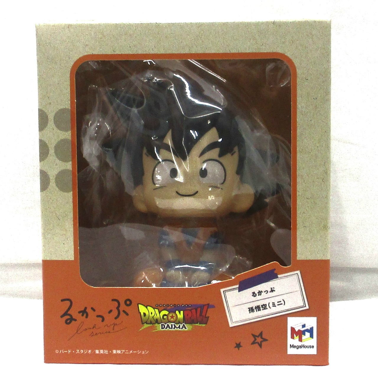 メガハウス るかっぷ ドラゴンボールDAIMA 孫悟空(ミニ)