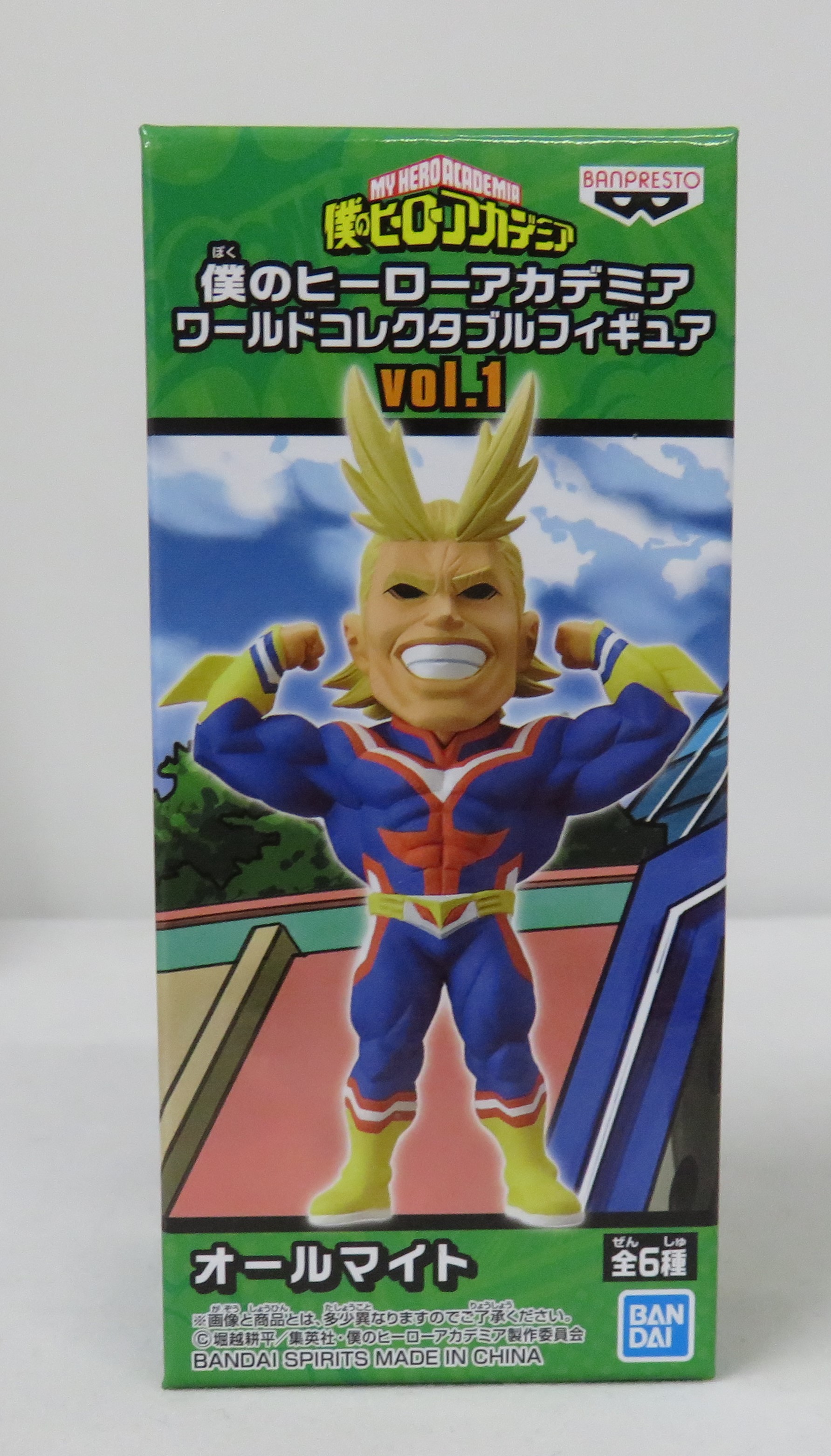 僕のヒーローアカデミア ワールドコレクタブルフィギュアvol.1 MHA-02 オールマイト 39496