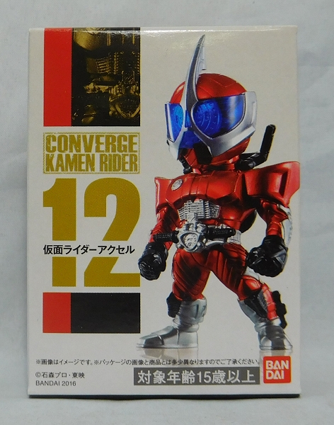 CONVERGE KAMEN RIDER 3 12 仮面ライダーアクセル