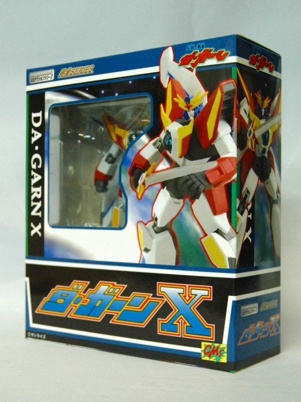 CM's Sunrise Mecha Action Series - DA.GARN X