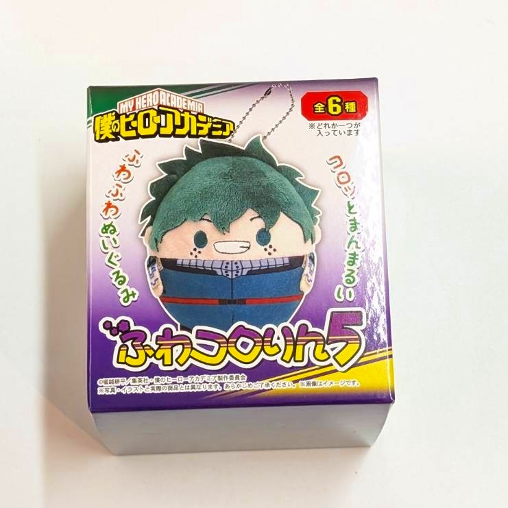 僕のヒーローアカデミア ふわコロりん5 単品