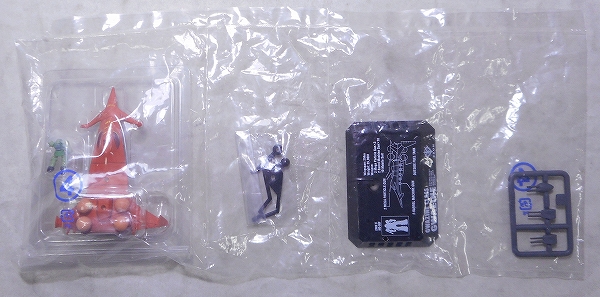 コスモフリートコレクション 機動戦士ガンダムACT1 ～0079:一年戦争編～ グワジン+MS-06F ザクII