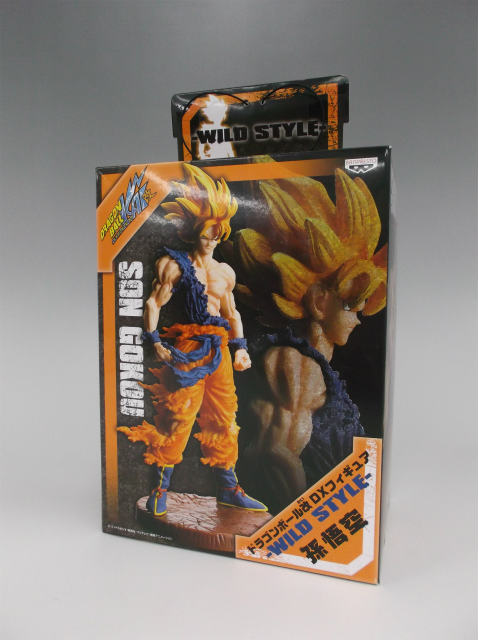 Dragonball Kai DX Figure WILD STYLE Son Goku