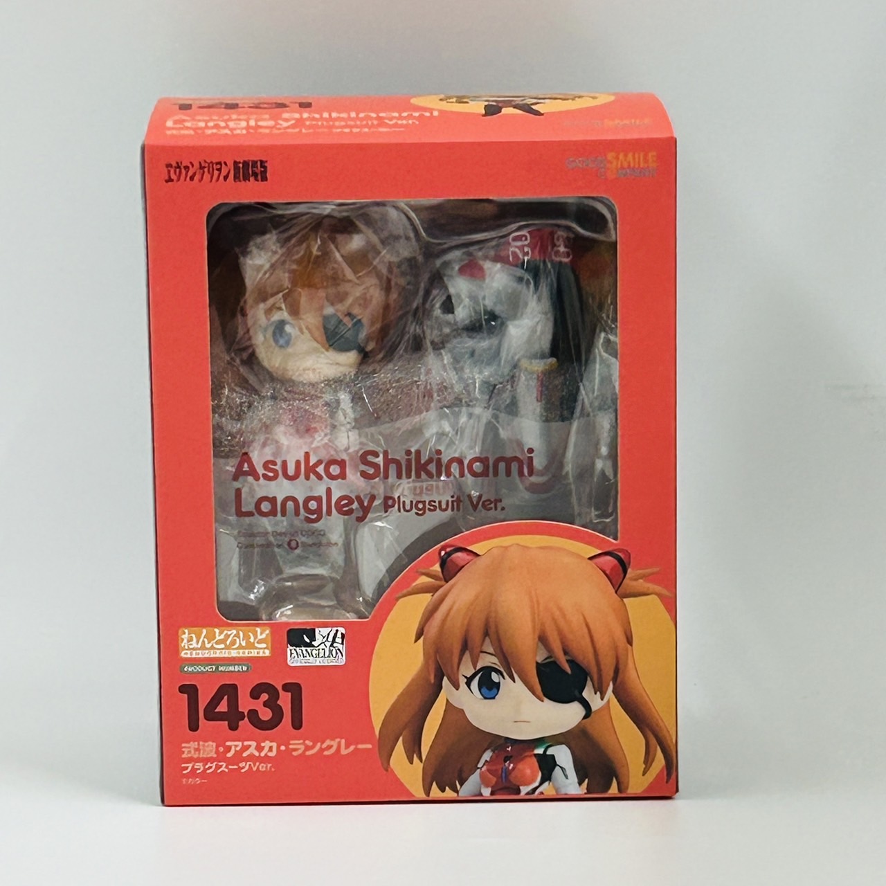 ねんどろいど No.1431 式波・アスカ・ラングレー プラグスーツVer. 再販版(ヱヴァンゲリヲン新劇場版)