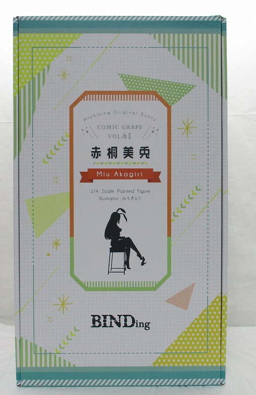 BINDing コミックグレープ Vol.61 赤桐美兎 1/4 完成品フィギュア