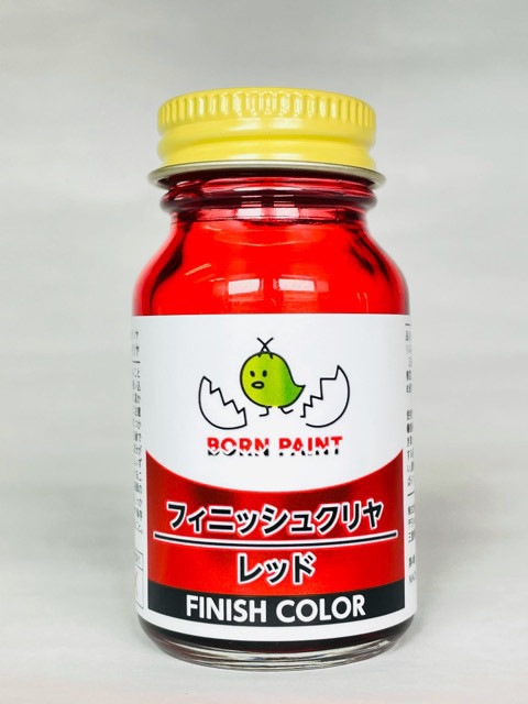 トアミル BORN PAINT フィニッシュクリヤ レッド 30ml