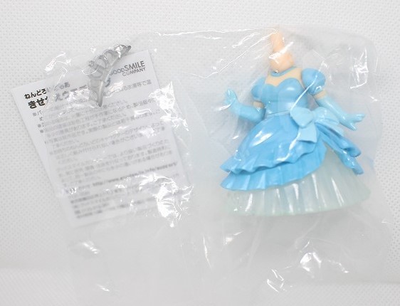 Nendoroid More Dress up: Wedding (Cinderella Blue)