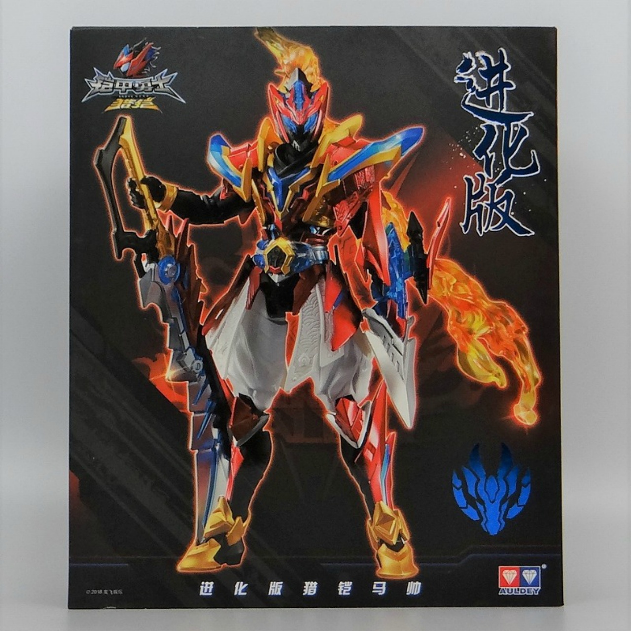 AULDEY(アウディ) 鎧甲勇士 猟鎧 進化版 猟鎧馬帥