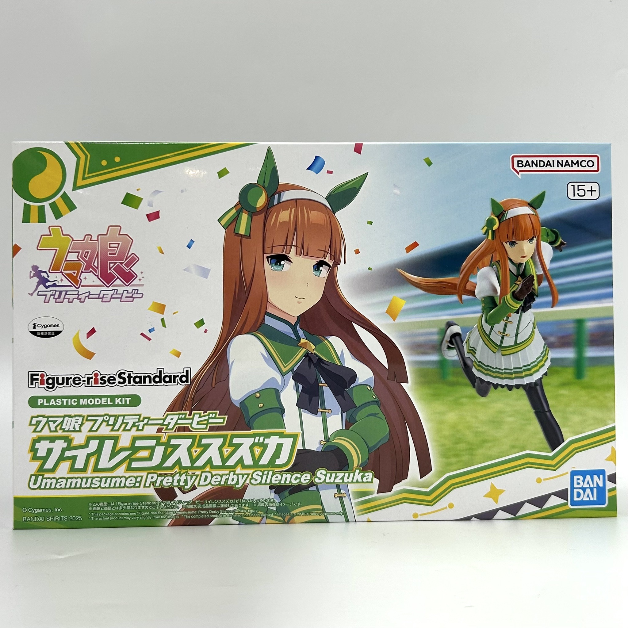 Figure-rise Standard Uma Musume Pretty Derby Silence Suzuka