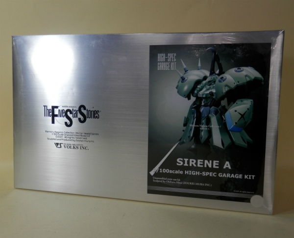 VOLKS FSS 1/100 High Spec Garage Kit Siren Type A